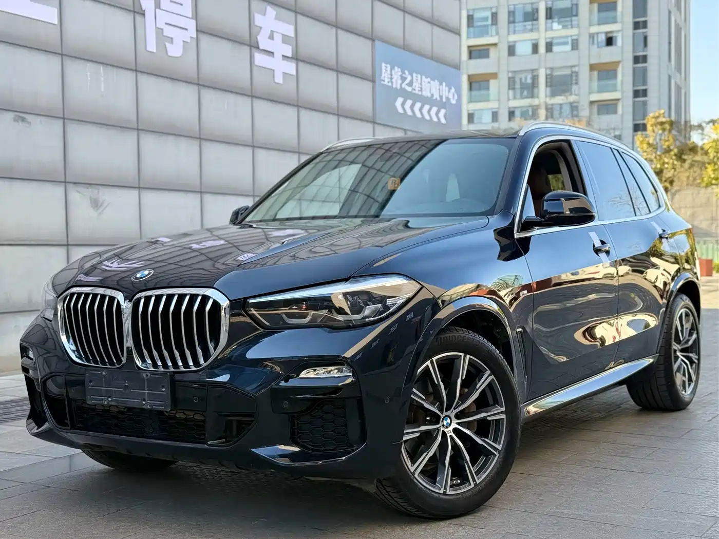 BMW X5 (Import) 2021 xDrive30i M Sport Package