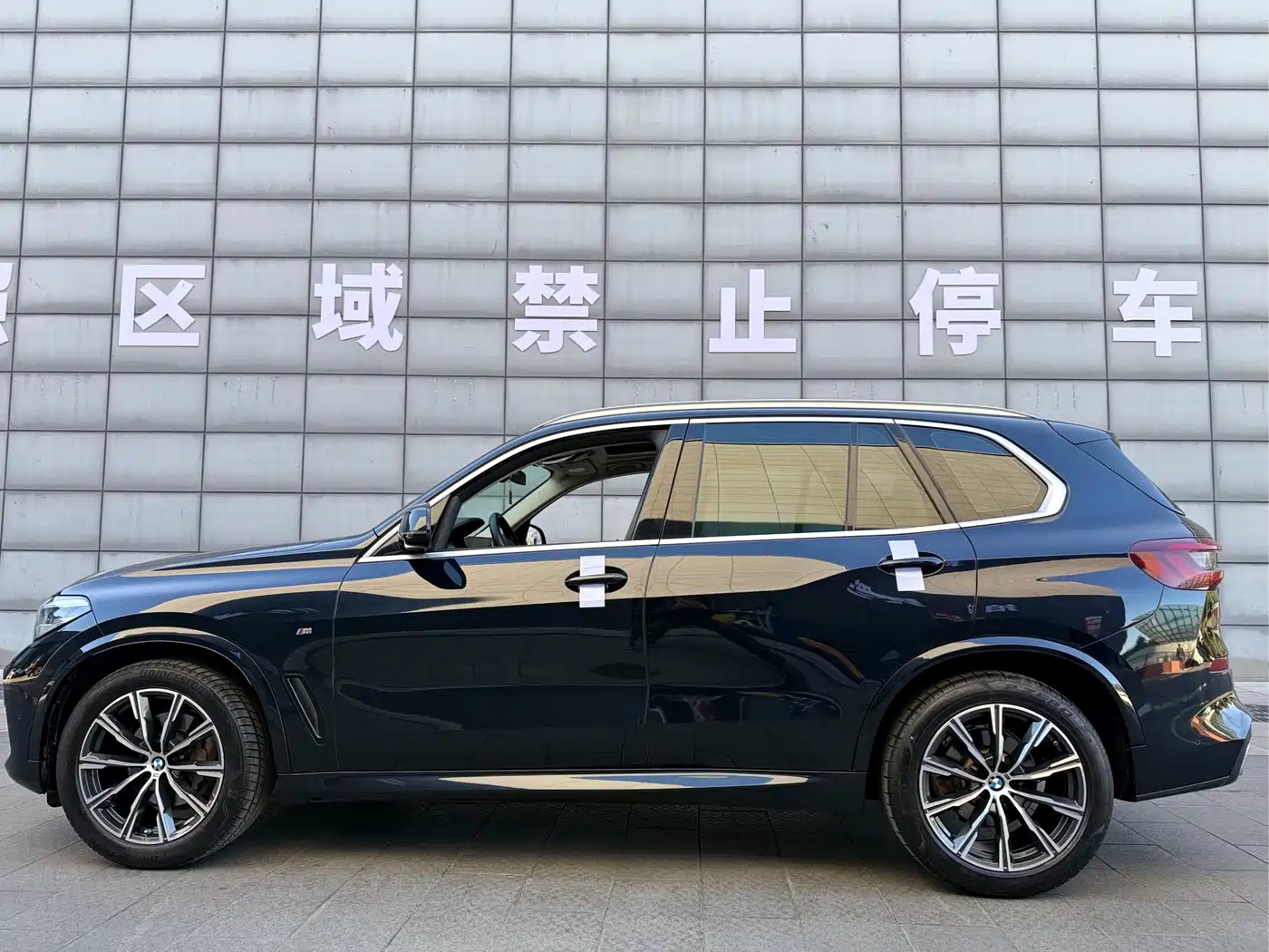 BMW X5 (Import) 2021 xDrive30i M Sport Package фото 4