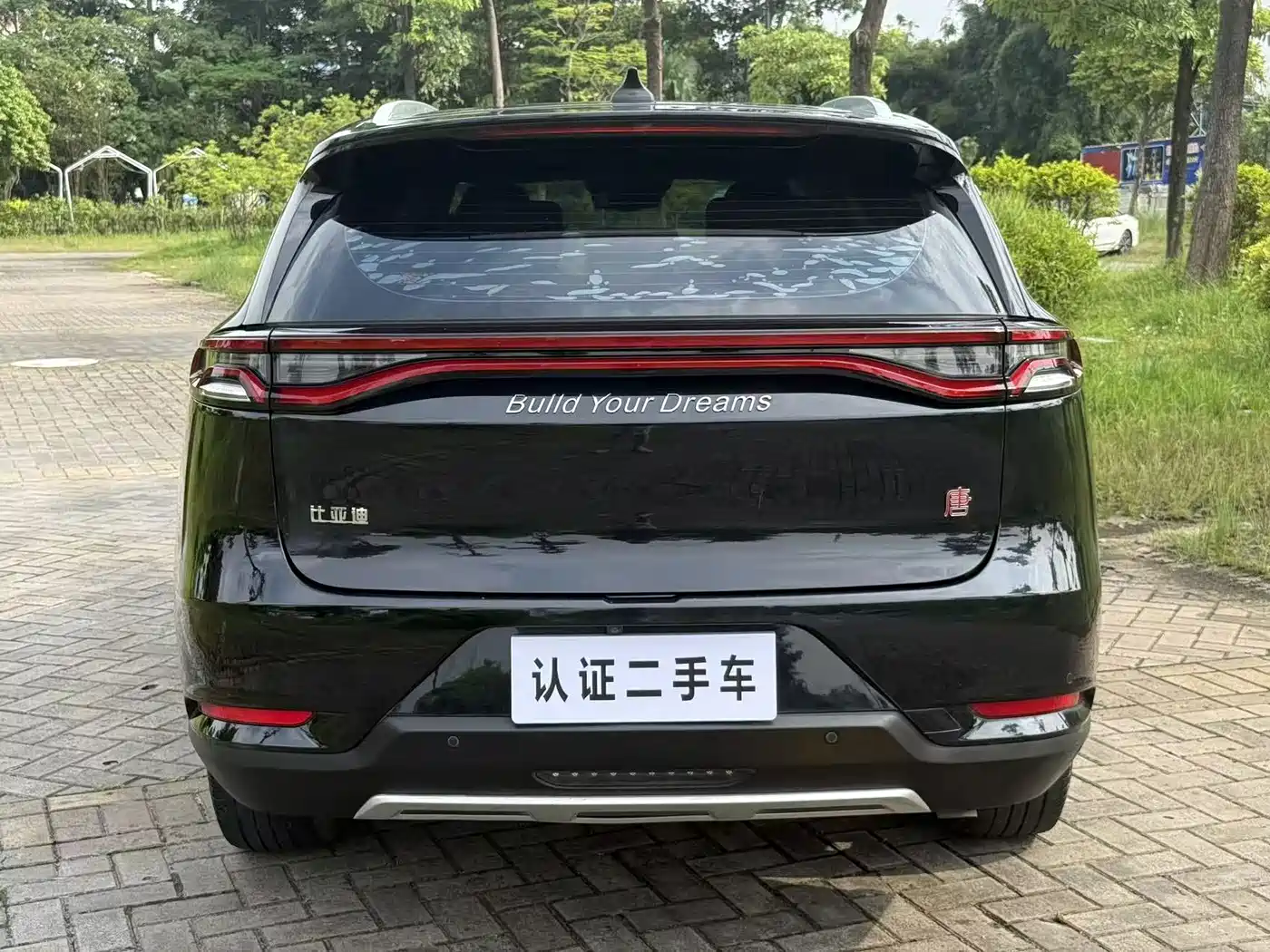 BYD Tang 2020 2019 2.0T Automatic Smart Connect Honor 7-seater China VI
