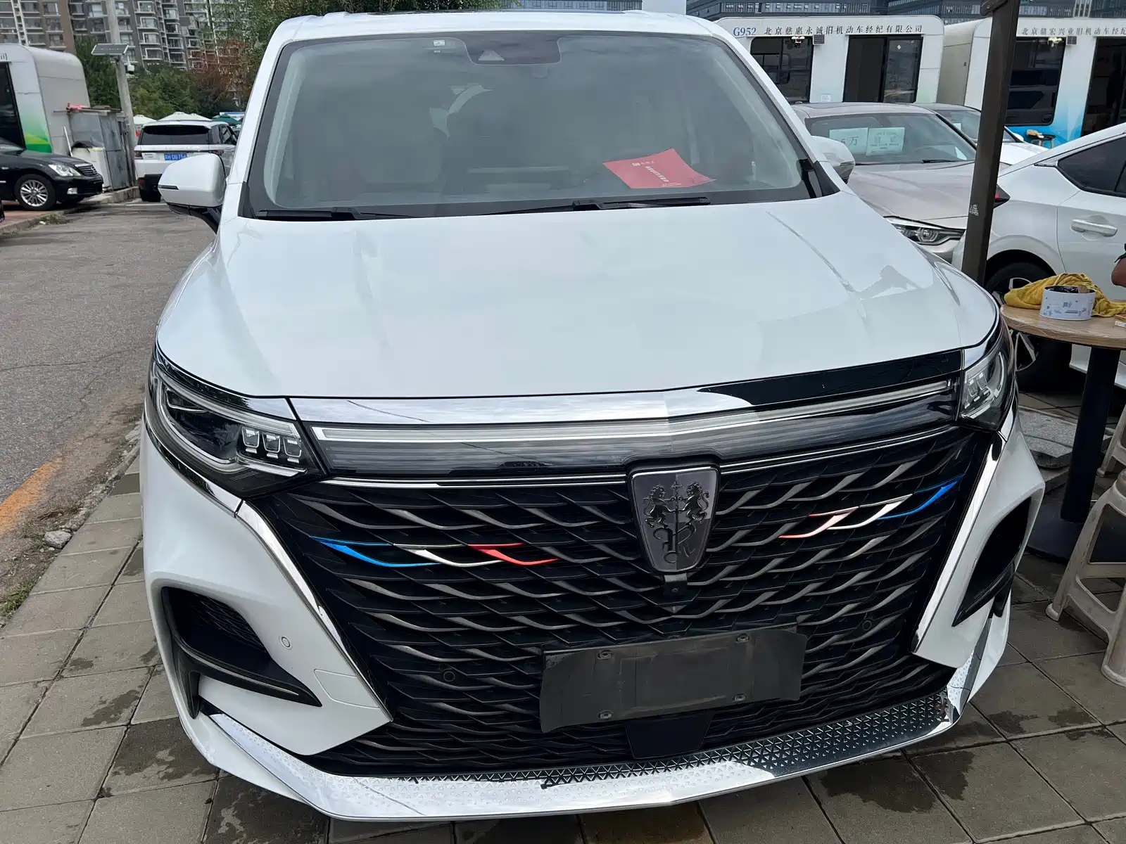Фото 2 - Roewe iMAX8