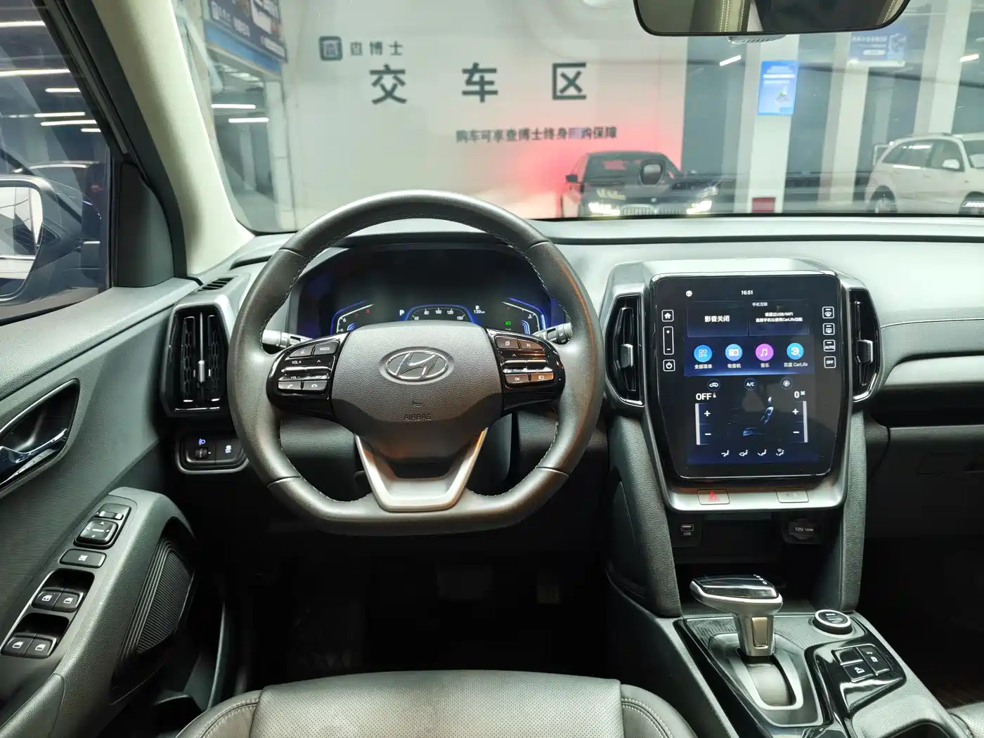 Hyundai Beijing Hyundai ix35 2021 2.0L Automatic 2WD GLS Leading Edition фото 7