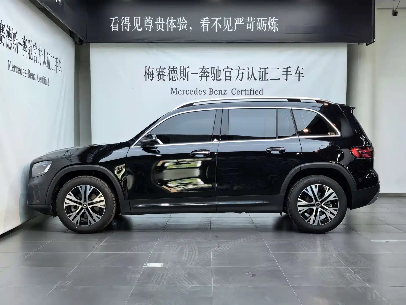 Mercedes-Benz GLB 2025 GLB 220 Dynamic фото 2