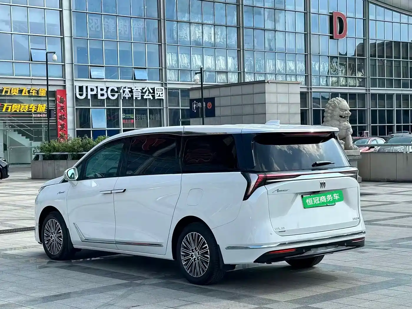 BUICK GL8 NEW ENERGY