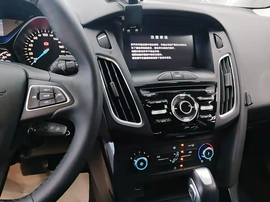 Ford Focus 2018 2018 Hatchback Classic 1.6L Automatic Trend Smart Edition