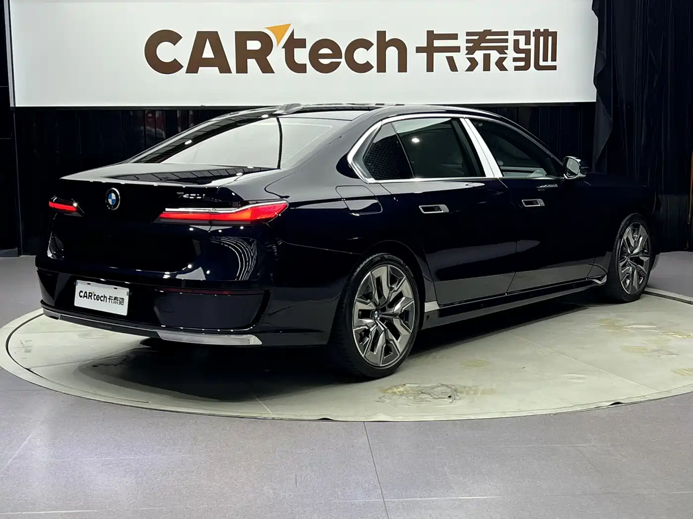 BMW 7 Series 2023 2023 Model 740Li Premium Luxury Package