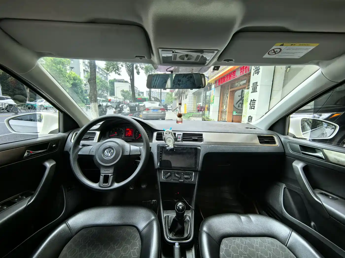 Volkswagen Santana 2013 1.4L Manual Comfort Edition фото 9