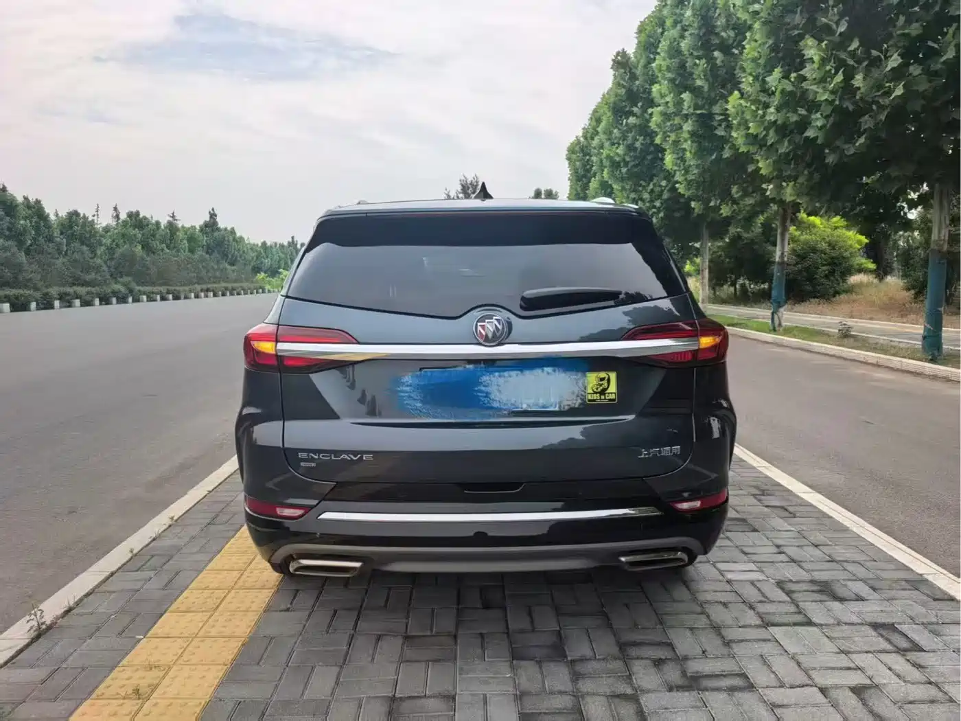 Buick Enclave 2023 2022 652T 4WD Exclusive Flagship 7-Seater