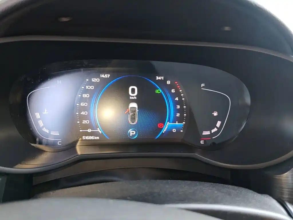 Geely Emgrand GS 2020 2020 1.4T CVT Elegance