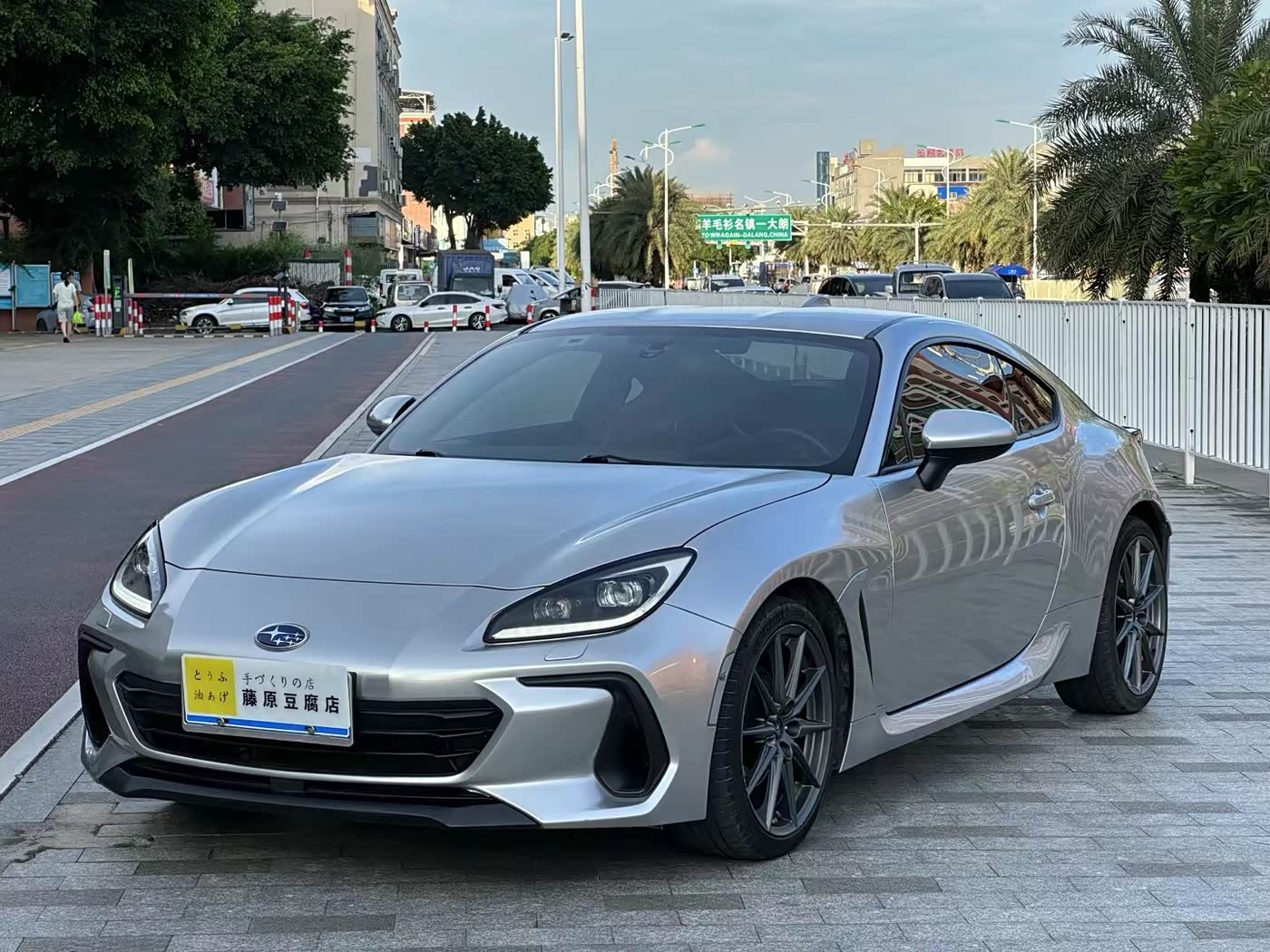 Subaru BRZ