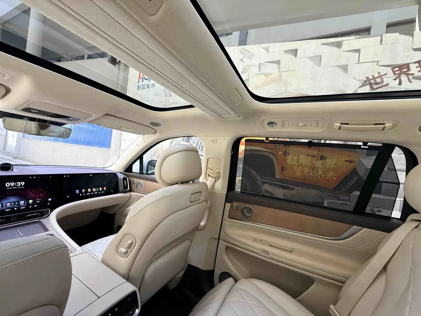 AITO Wenjie AITO M9 2024 Range Extender Max Edition 42kWh 6-seater фото 11