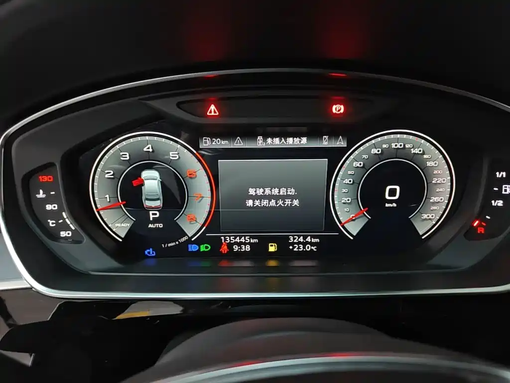 Фото 12 - Audi A8