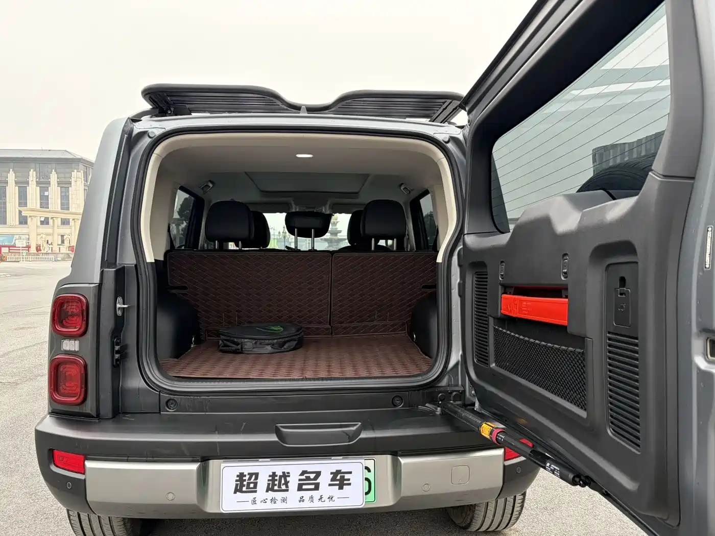 HAVAL RAPTORS NEW ENERGY