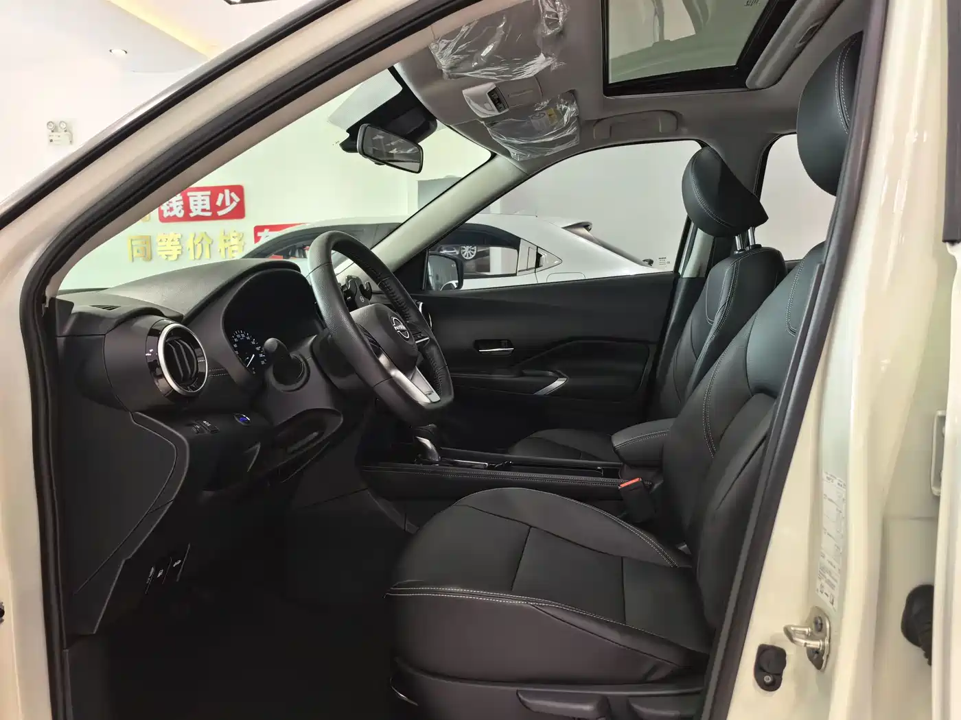 Nissan Kicks 2023 2023 Model Spirited 1.5L Dynamic Plus Flagship Edition