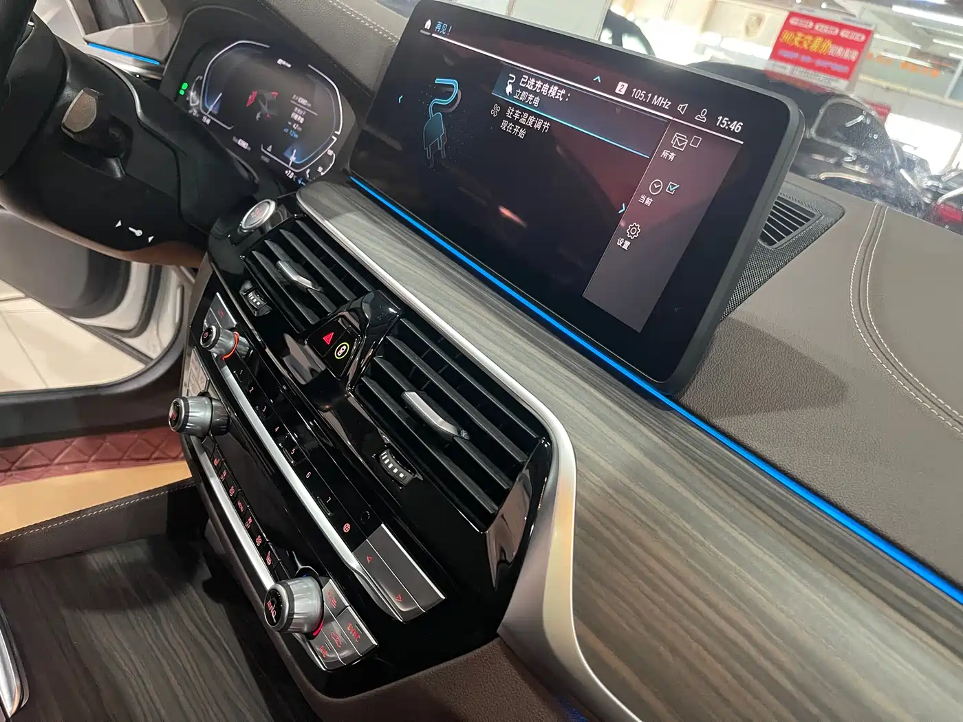 BMW 5 SERIES NEW ENERGY