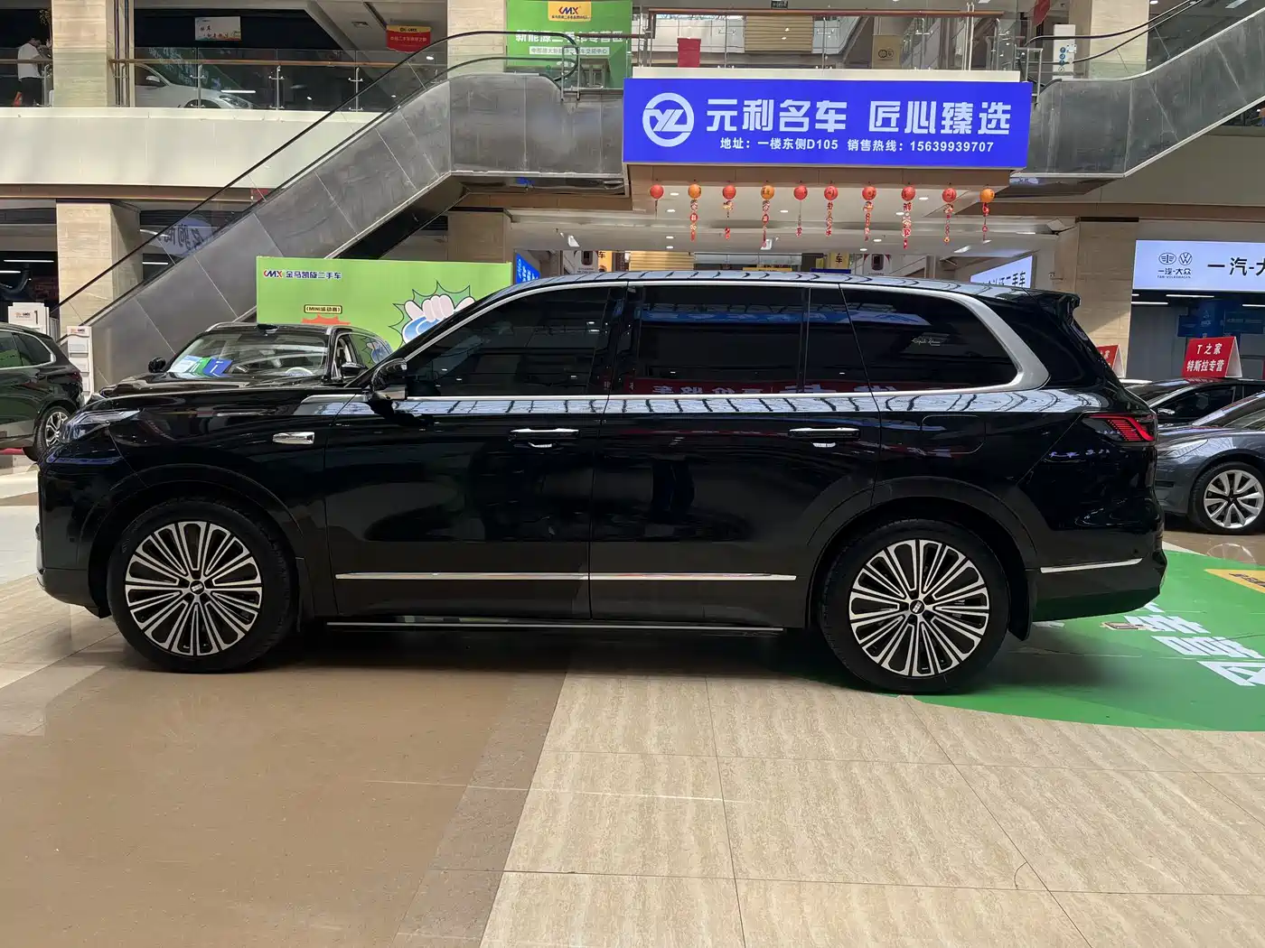 Geely Galaxy Galaxy M9 2025 Base Model фото 9