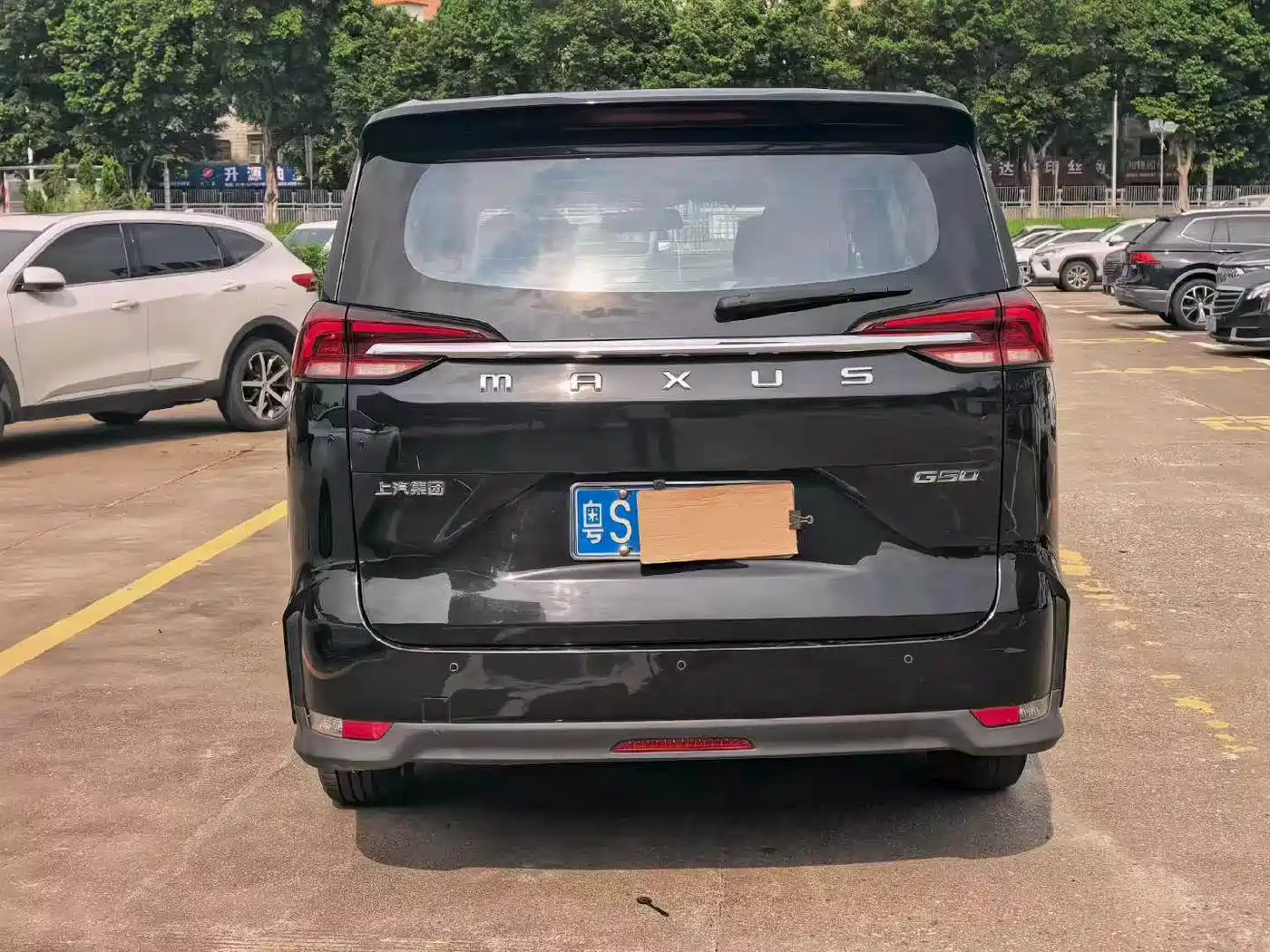 SAIC Maxus Maxus G50 2023 2023 Model 1.5T Manual Joyride B
