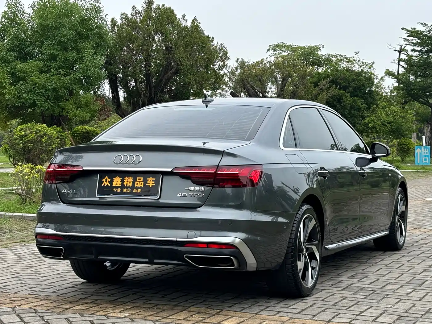 Audi A4L 2021 40 TFSI Premium Life Edition фото 14