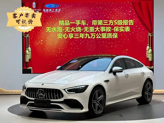 MERCEDES-BENZ AMG GT