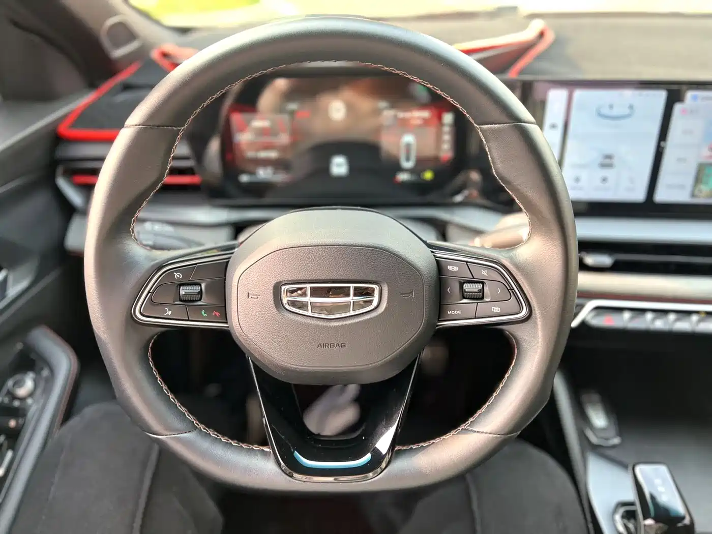 GEELY AUTOMOBILE BINRUI