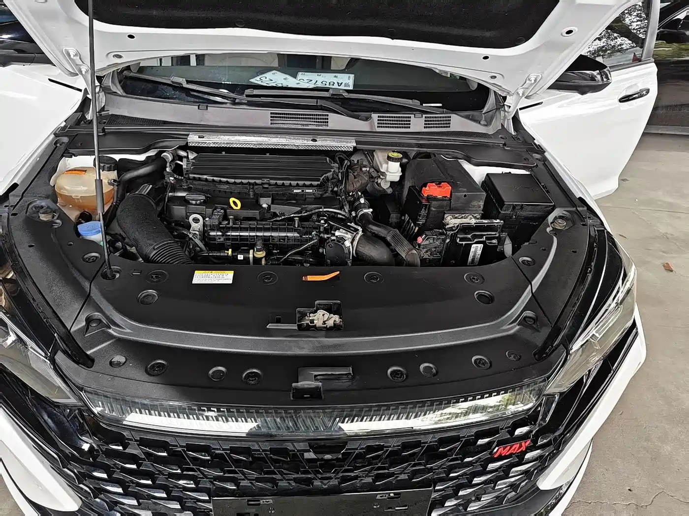 DONGFENG YI HYUN MAX