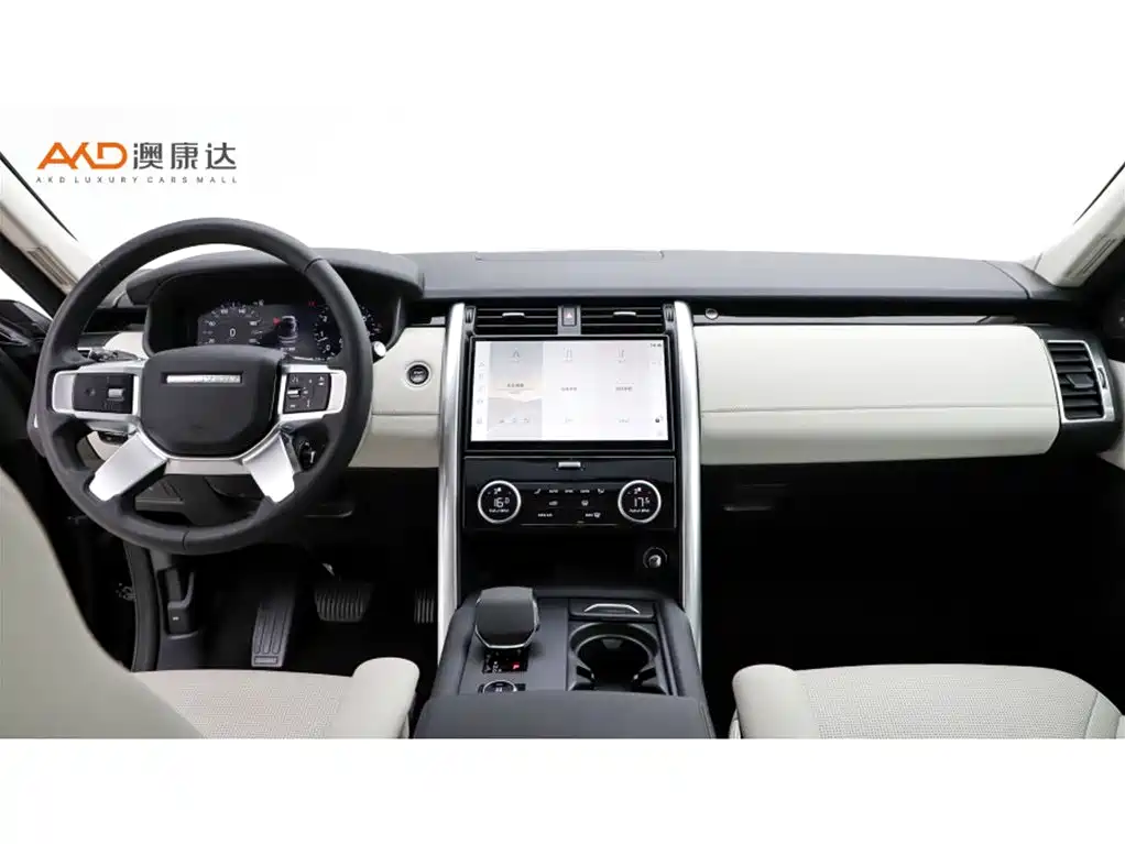 Land Rover Discovery 2024 2024 Model 360PS S
