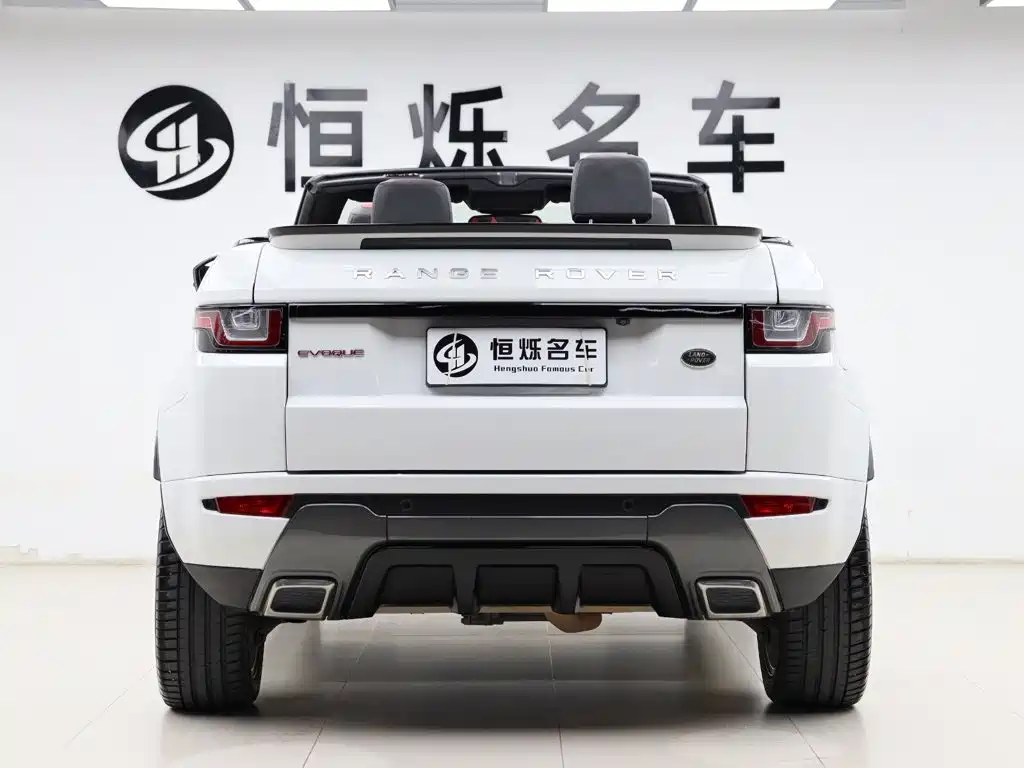 Land Rover Range Rover Evoque (Import) 2018 2018 240PS HSE DYNAMIC Convertible