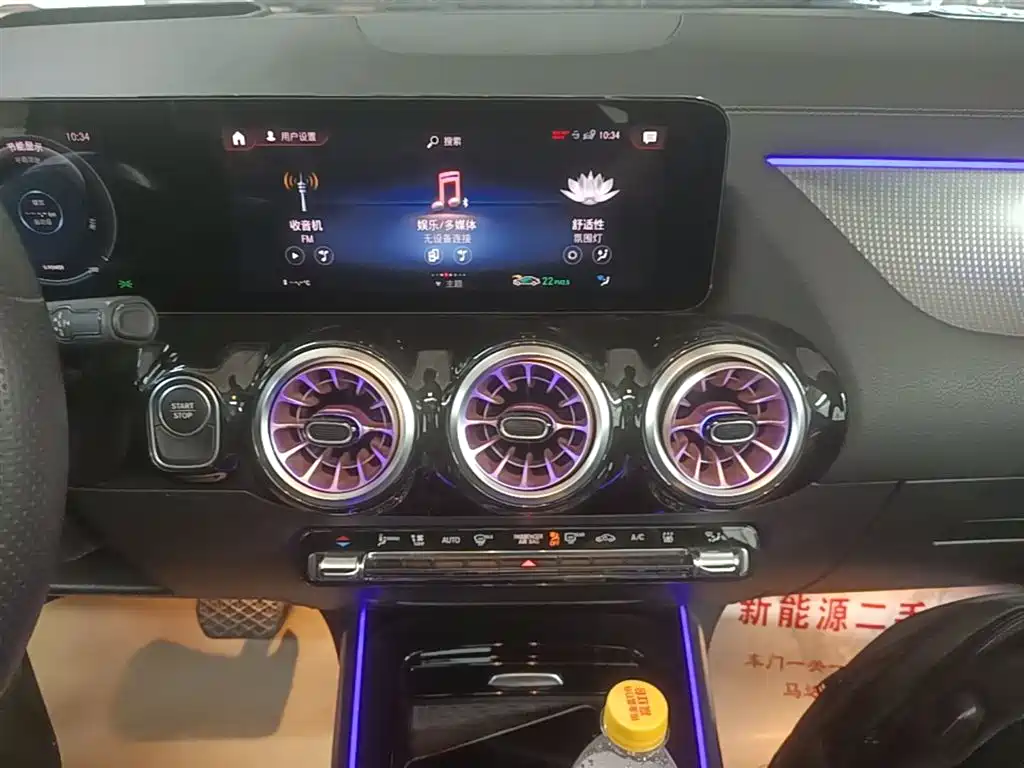 Mercedes-Benz EQA 2022 EQA 300 4MATIC Launch Special Edition фото 13
