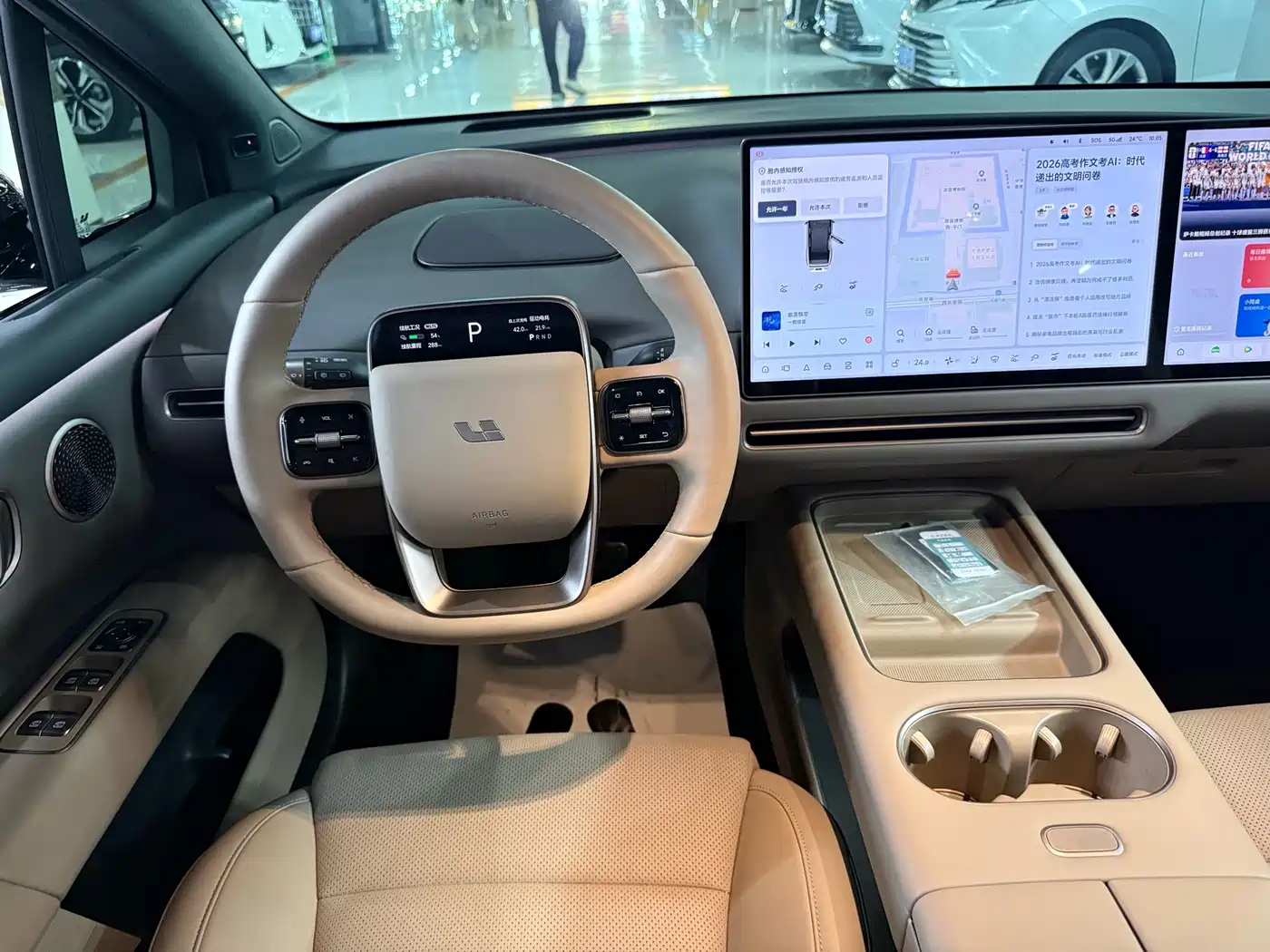 Li Auto i6 2026 2025 4WD Base Model
