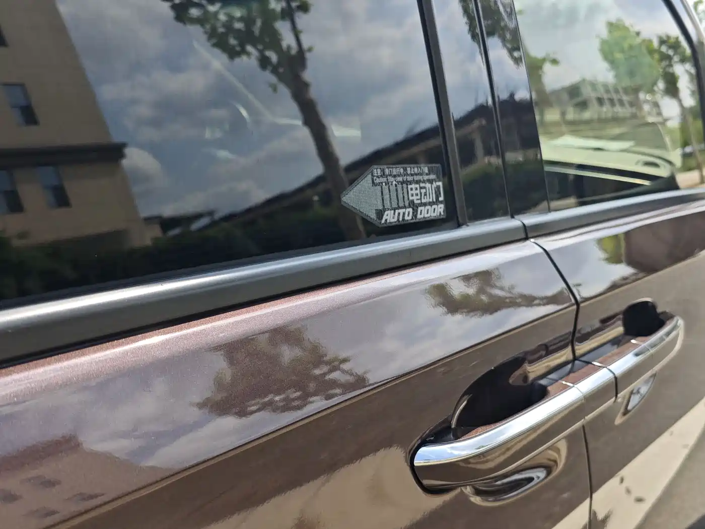 Buick GL8 2017 ES 28T Luxury China V фото 23