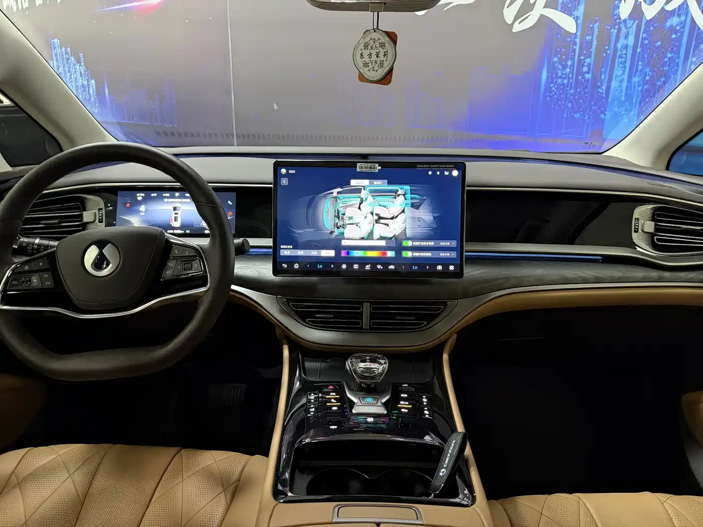 Denza D9 2025 2024 DM-i 980 AWD Premium