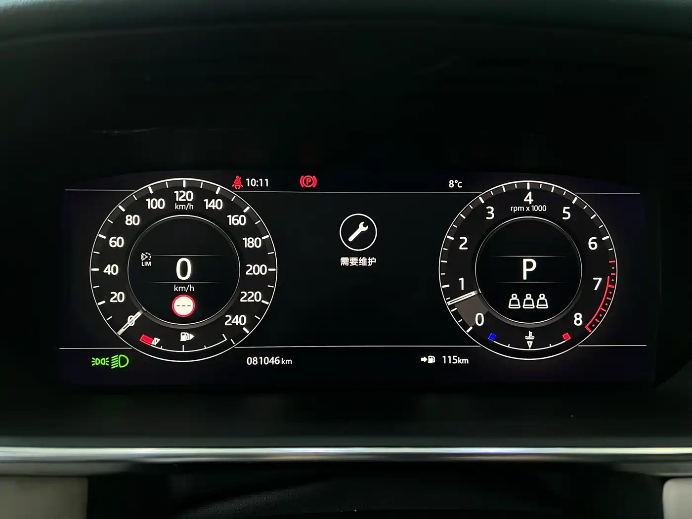 Land Rover Range Rover 2021 3.0 L6 Heritage Extended Classic Edition фото 9