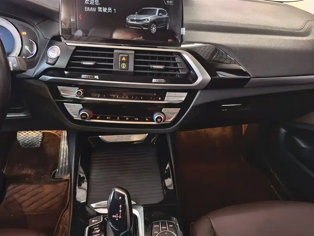 BMW X3 2018 xDrive25i Luxury Package China VI фото 4