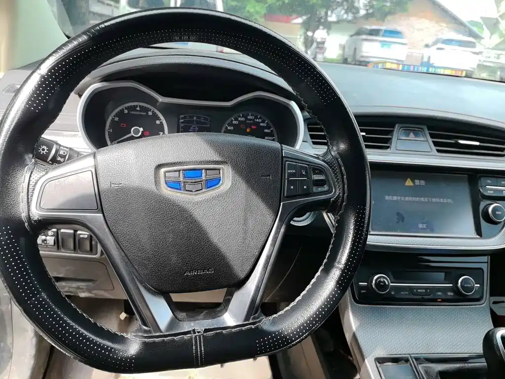 Geely Emgrand GS 2016 2016 Sport Edition 1.3T Manual Premium