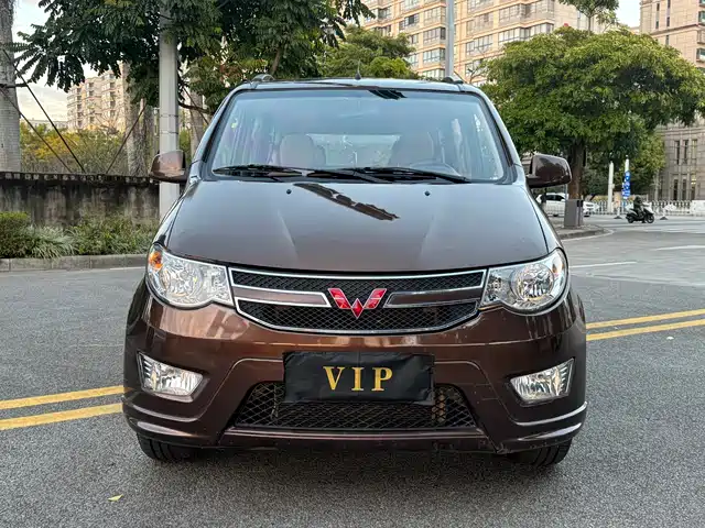 WULING WULING HONGGUANG