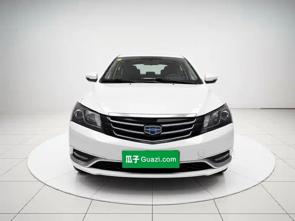 Geely Emgrand 2015 2014 Hatchback 1.5L Manual Elite