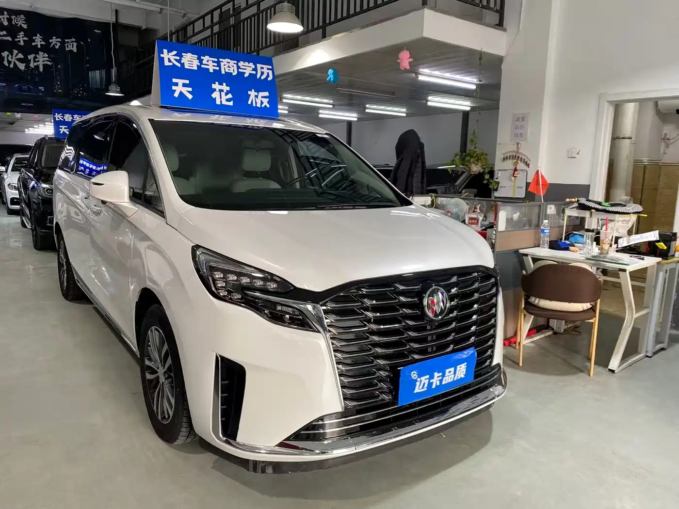 BUICK GL8