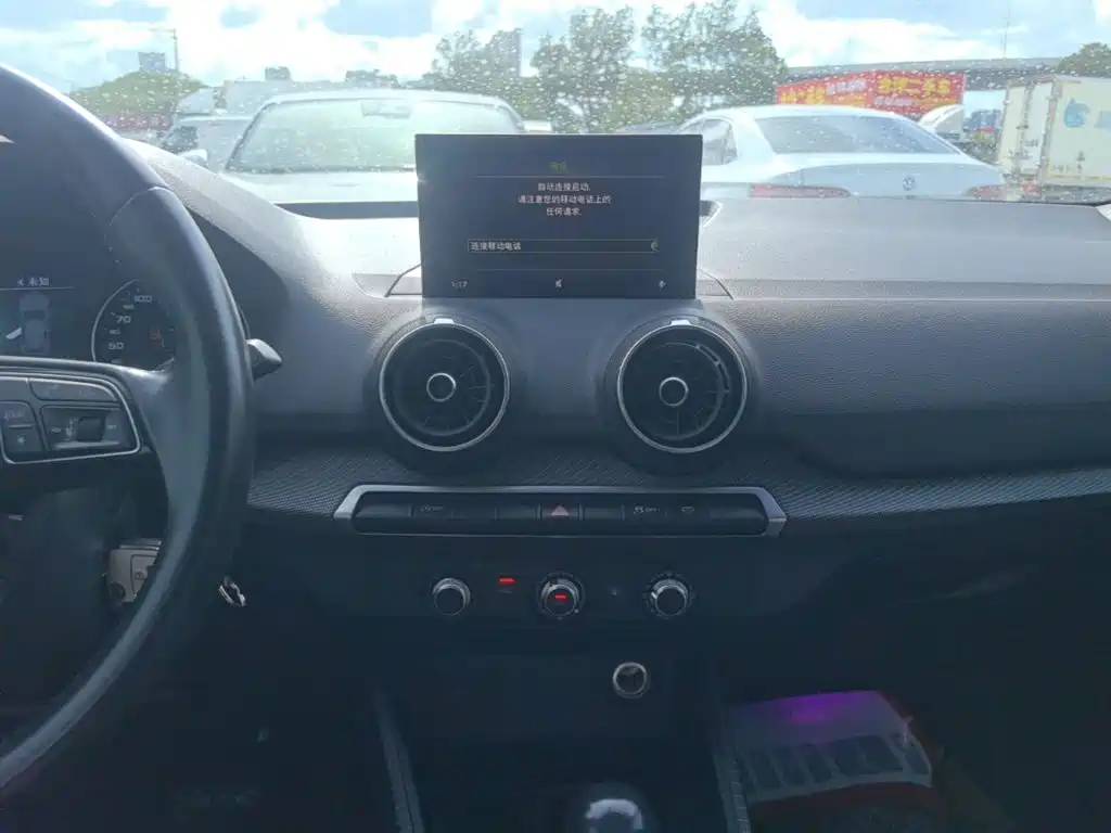 Audi Q2L 2019 2018 35 TFSI Launch Exclusive Edition China VI