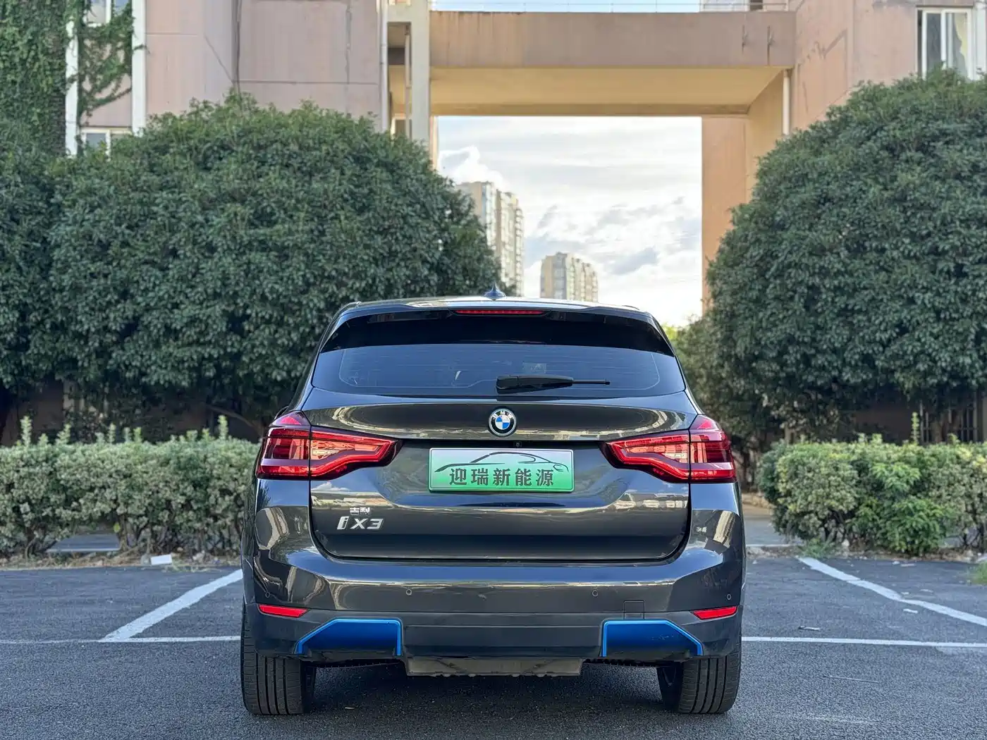 BMW iX3 2021 2021 Pioneer
