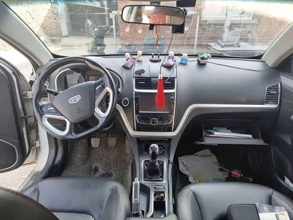 Geely Emgrand 2015 2014 Hatchback 1.5L Manual Elite