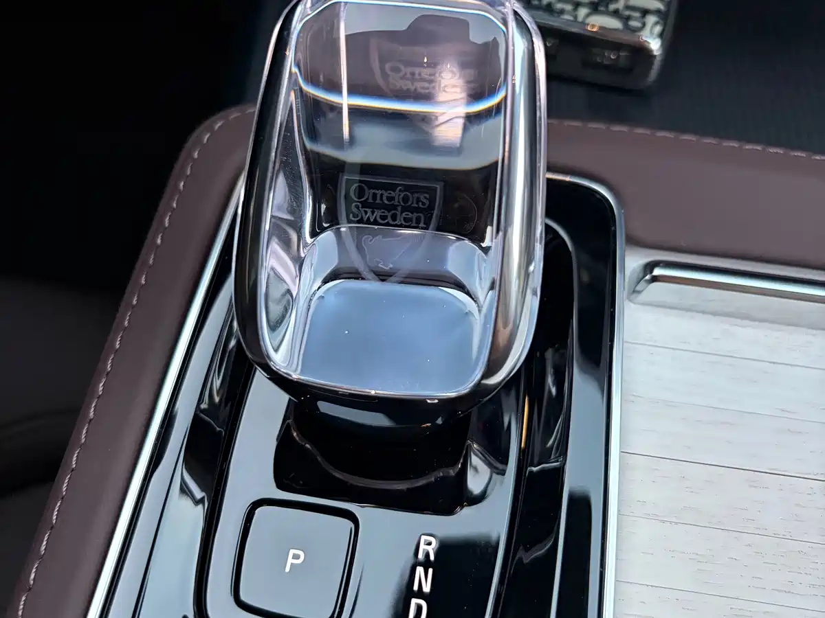 Volvo S90 2026 2026 B5 Zhiyuan Luxury Edition