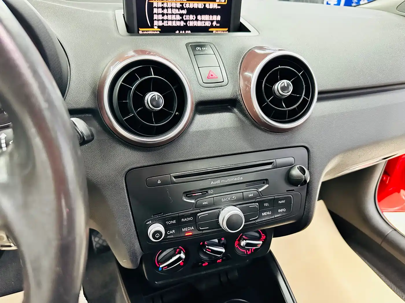Audi A1 2012 1.4 TFSI Ego фото 41