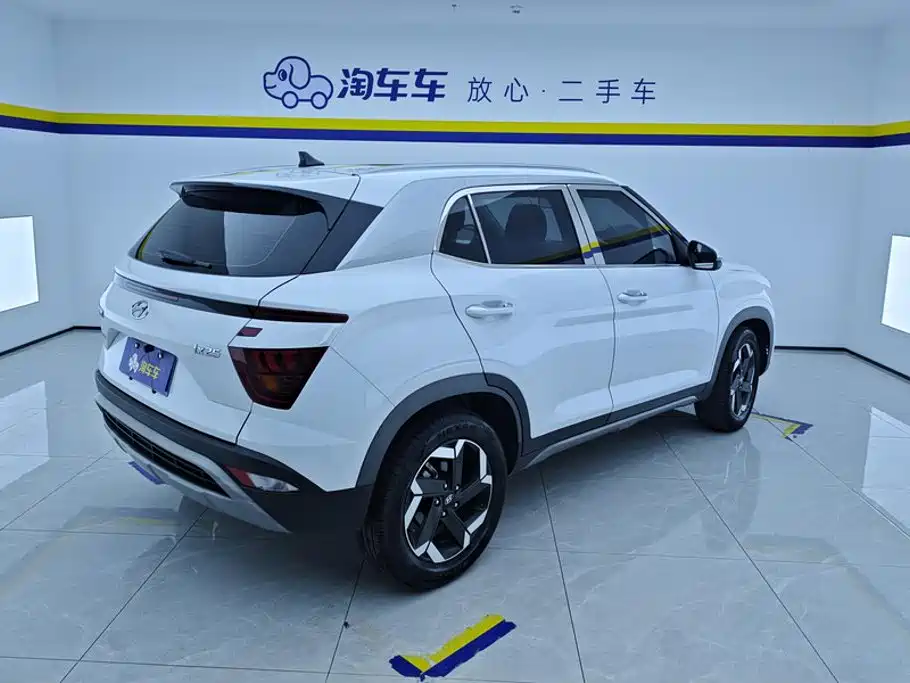 Hyundai Beijing Hyundai ix25 2020 2020 1.5L CVT GLS Smart