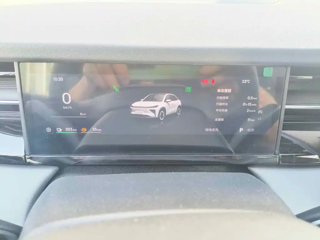 Geely Boyue REV 2026 2026 1.5L 220km Relax+