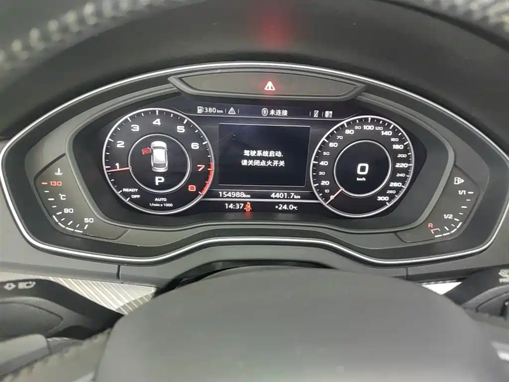 Audi Q5L 2018 45 TFSI Exclusive Fashion (China V) фото 12