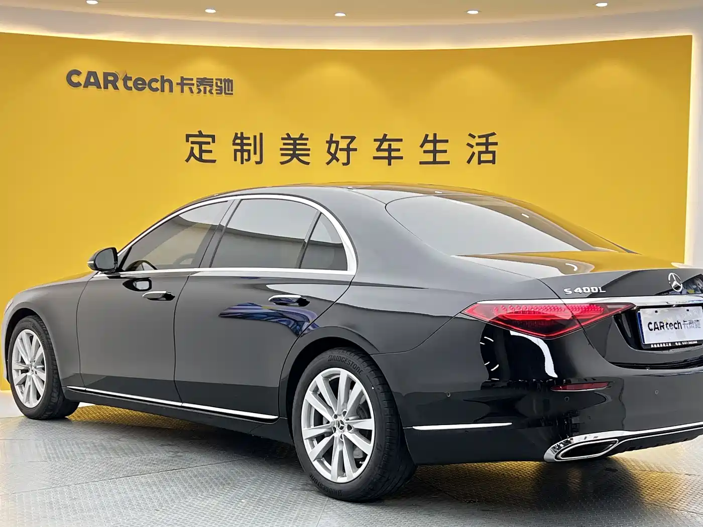 Mercedes-Benz S-Class 2025 S 400 L Business фото 32
