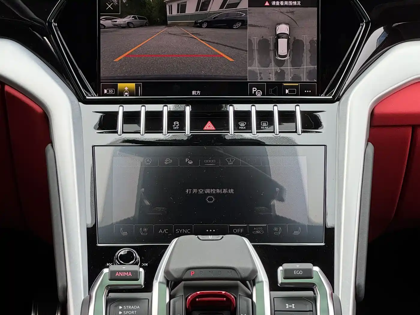 Lamborghini Urus 2023 4.0T V8 S фото 14