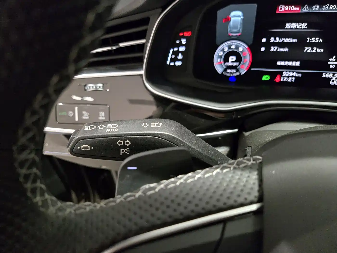 Audi Q8 2023 55 TFSI Exclusive Sport фото 16
