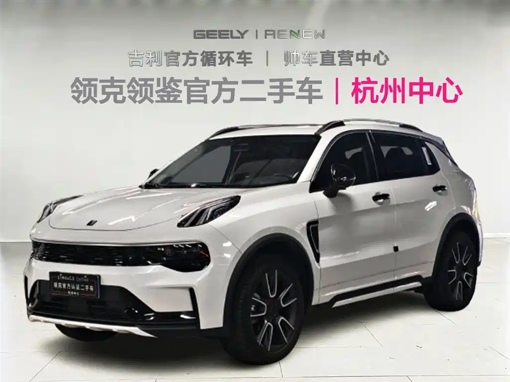 Lynk & Co 01 2024 2.0TD 2WD Global Pro
