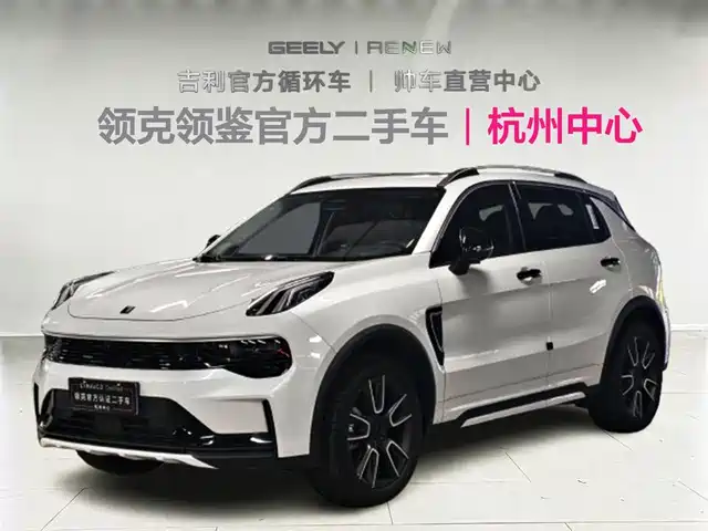 lynk 01