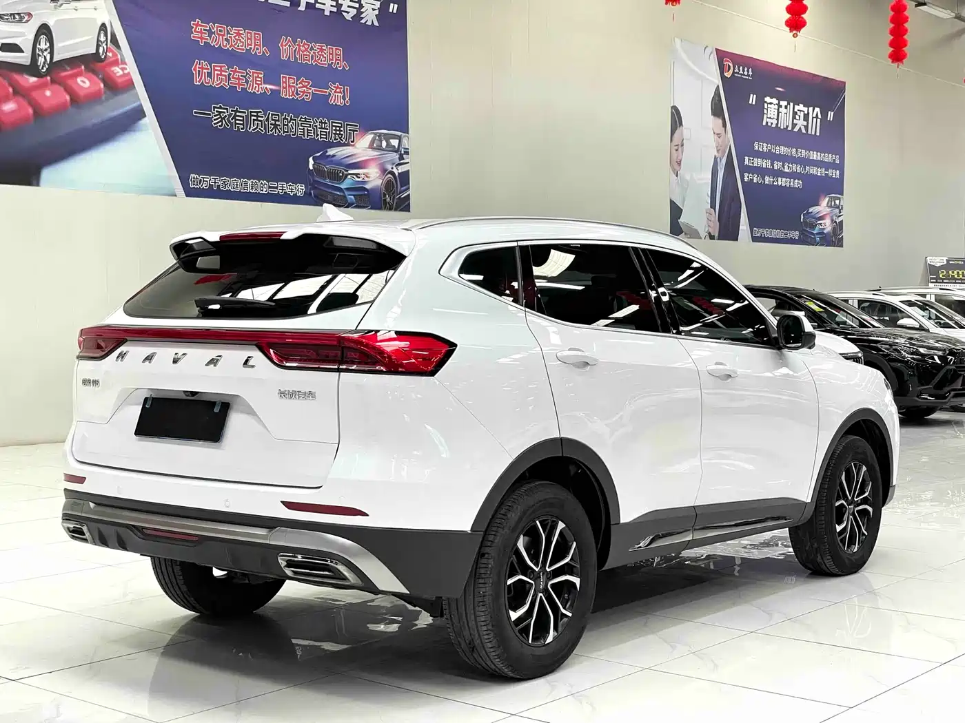 HAVAL H6